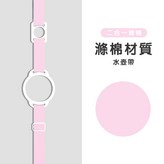 粉色 × 1個