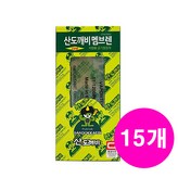 휘튼치드향