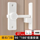 全新升級材質/免打孔/超方便,限時活動中【1個裝】打孔/免打孔 × 1個