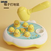 鴨子打地鼠 郵購盒 240g:如圖 × 1個