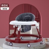 紅色靜音輪餐盤款:如圖 × 1個