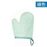 標準綠(單隻) × 1個