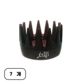 블랙