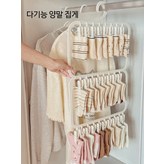 3층 26클립 건조 선반 × 1개