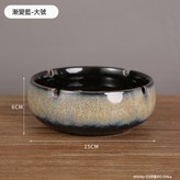漸變藍-大號:如圖 × 1個