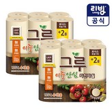6롤