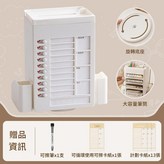 白色 × 1套