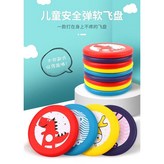 紅/藍/綠/(圖案隨機) × 1個