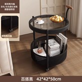 百搭黑扶手款+圓形灰色玻璃:如圖所示 × 1件