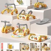 七合一健身架 - 充電套裝 × 1個