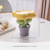 꽃 수납 장식품 - 옐로우 × 1개