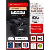 T_블랙 6세대 일체형+호출기x4 고무테이블보 × 1개