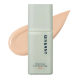 21C 라이트베이지 LIGHT BEIGE