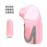 加高彎口護膝款桃色 × 1個