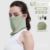 綠色 × 1個