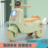 青果綠:如圖 × 1個