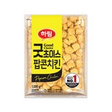 1kg