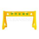 상판+다리2개 (셋트) × 1개