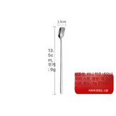 미니 스퀘어 13.5cmx1.5cm A × 1개