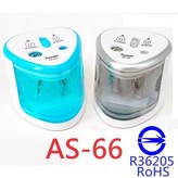 AS-66 × 1個