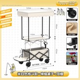 OFVVL【清新米】,5寸車【無剎車】小號 × 1個