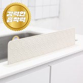 아이보리 × 1개