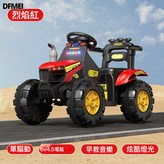 單驅6v4電瓶-烈焰紅:如圖 × 1個