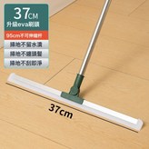綠色加粗37cm固定杆地刮:一掛即淨 × 1個
