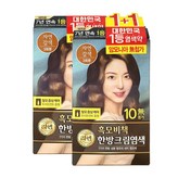 리엔 흑모비책 한방 염색 자연갈색 1+1