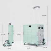 민트 8바퀴 75L × 1개