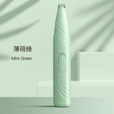 電池款薄荷綠 × 1個
