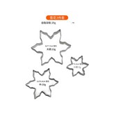 金屬色雪花3件套 - 自粘袋裝 × 1個