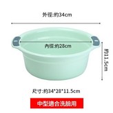 淺綠中號 × 1個