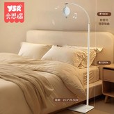 普通電池款 可調節落地支架 35曲早教音樂盒 × 1個