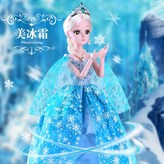 60釐米【升級眨眼版】愛莎公主,【標準版】+貼心禮包+透明手提禮盒 × 1個