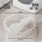 白色 × 1個