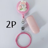 핑크복숭아토끼_핑크금속커터기 × 1개