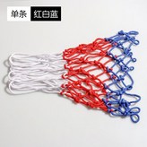 12扣標準款紅白藍3色1條 × 1個