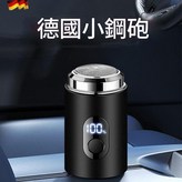 數顯款 498W國產電機待機365天 × 1個