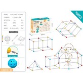 C2644C 04 建築插珠積木70PCS 彩虹色系  1盒 × 1個