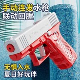 熱情紅 × 1個