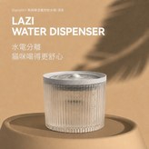 藍色-湧泉 × 1個