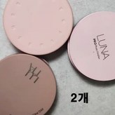 3호 페일 파우더(블루)