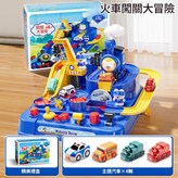 火車闖關大冒險禮盒 4主題車 × 1個
