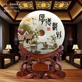 厚德載物18:如圖所示 × 1件