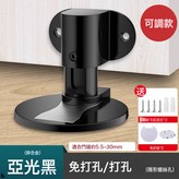 亞光黑:4個 × 1件