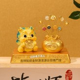 銅錢 平安錢袋樹 底座 × 1個