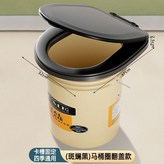 斑斕黑, 翻蓋款 × 1個