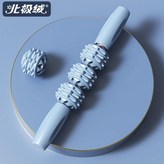 海水藍, 3輪 × 1個