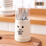 瀝水筷子筒-米色-一個裝:如圖 × 1個